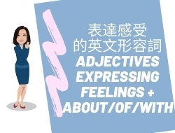 Adjectives (Expressing Feeling)