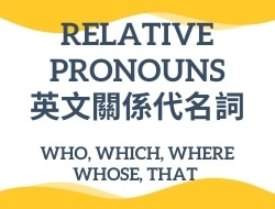 Relative Pronouns 2