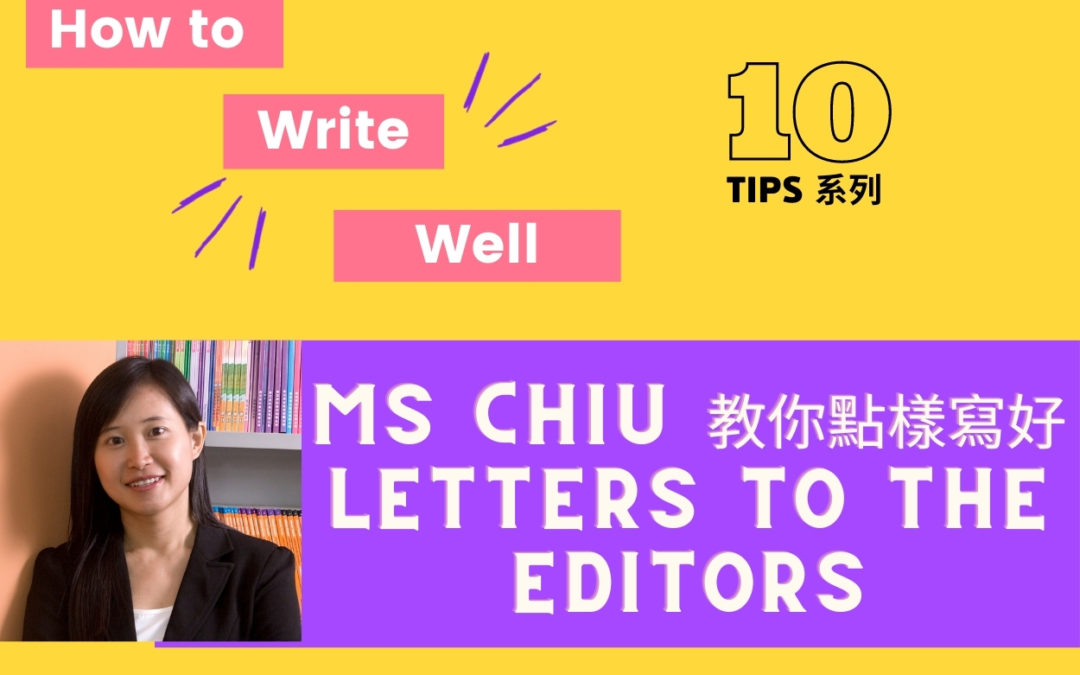 10 Tips How to write Letters to the Editors
