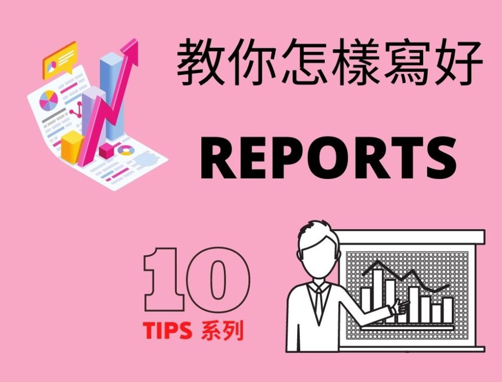 dse-report-dse-english-paper-2-english-writing-tips