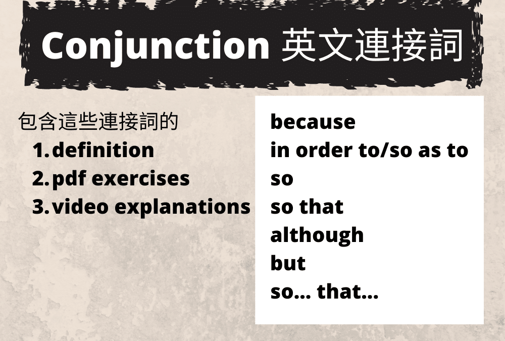 Conjunction examples and pdf exercisesbecause in order to/so as to so so that although but so... that...