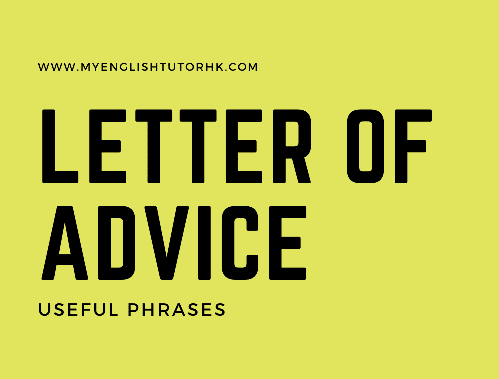 【DSE英文作文句式】Letter of Advice